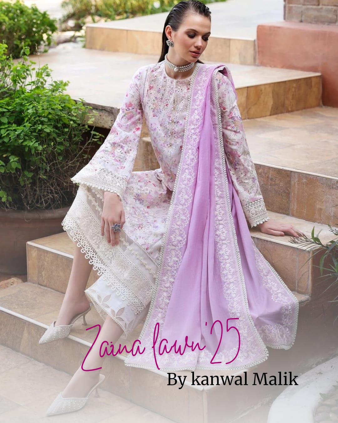Zaina by Kanwal Malik