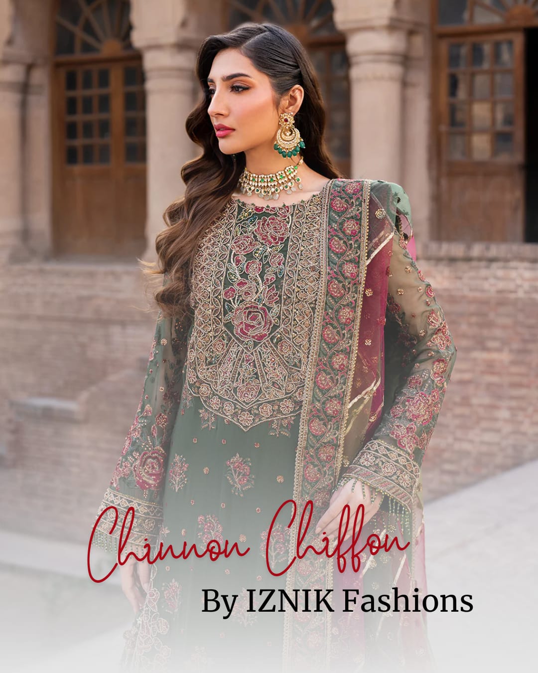 Iznik formal collection